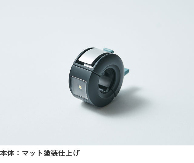 Muni Light Bell