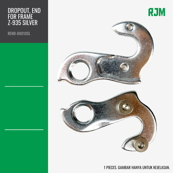 Dropout (Rear End, Rear End) Strummer