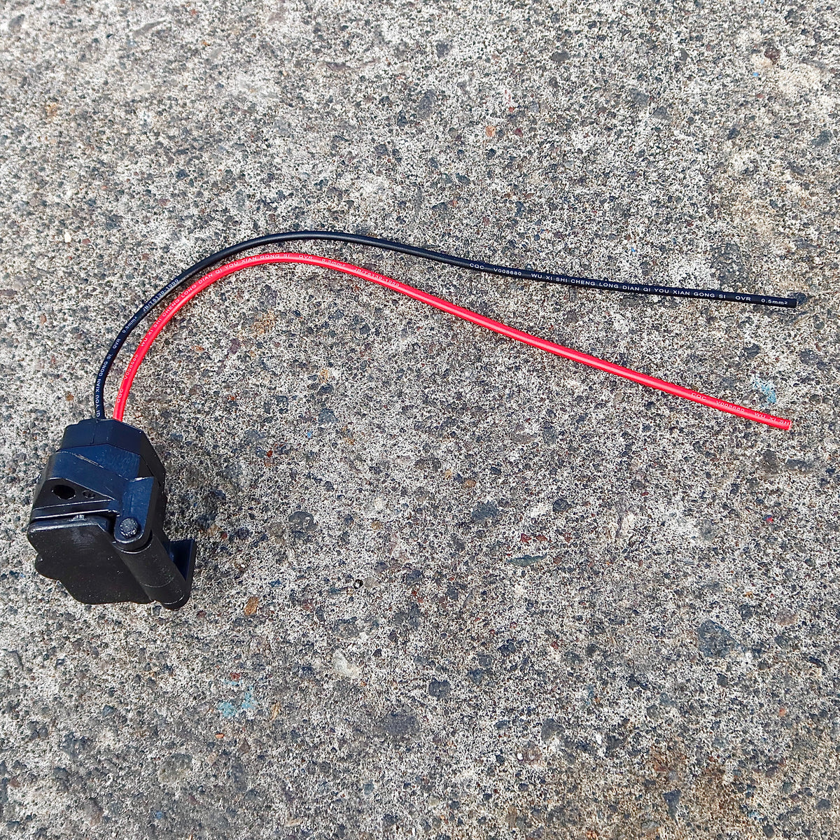 E-Bike/Moped Charging Port